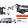 Car Intelligent Electric Tailgate Rear Trunk Support Rod Tail Door Switch Accessories Foot Sensor Compatible with Toyota Wish 2009-2023