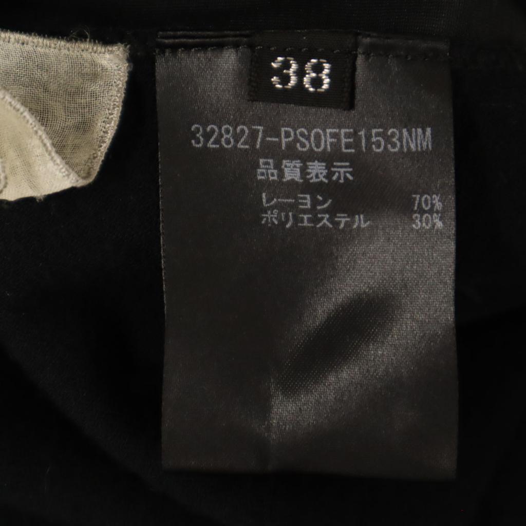 DAISY LIN PARIS made in Japan No sleeve knit Knee-length dress 38 black Women Used