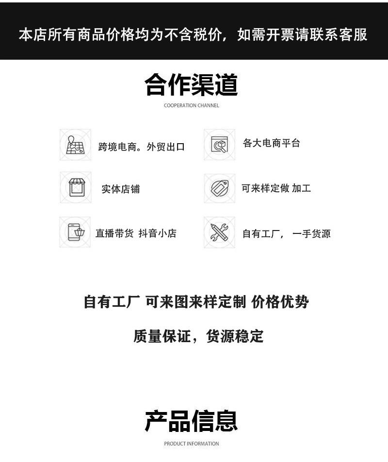 Универсальный Эластичный Пояс для Женщин со Стильной Пластиковой Пряжкой в Элегантном Черном Цвете