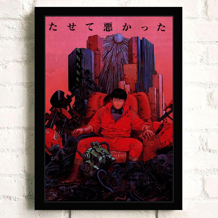 Japanese Anime AKIRA Poster and Print Room Decor Cartoon Character Picture Wall Art Canvas Painting Living Room Decor