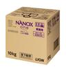 Емкость для коммерческого NANOX one Odor Only 10 кг стирального порошка, сменный блок жидкого моющего средства для одежды [большое использование] (Нанокс Один)