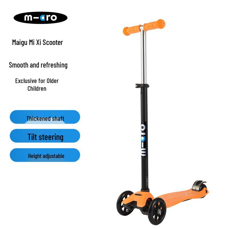 Микро-самокат для детей от 6 до 12 лет