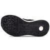 Mizuno Pi Rd1 City Низкие кроссовки для бега Мужские кроссовки Черно-белые D1GH210502