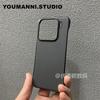 Чехол для OPPO Find X9 Pro Жесткий Углеродное Волокно Магнитная Беспроводная Зарядка Тонкий Защитный Задний Чехол Для OPPO Find X9 X9Pro 5G Корпус
