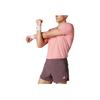 adidas Мужские эластичные спортивные шорты Adizero Slim Fit со средней посадкой Shadow Fig IM8550