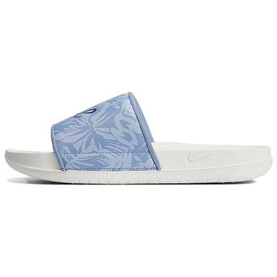 Женские шлепанцы для улицы с нескользящей, прочной и легкой резиновой подошвой, сине-белые, DV8355-400