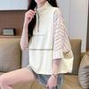 Navava Women STripe Half Sleeve Zip T shirT nT2567