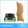 AROMATICA Набор Relief Duo