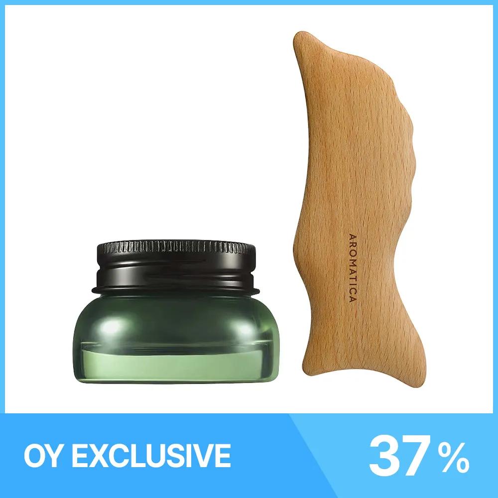 AROMATICA Набор Relief Duo