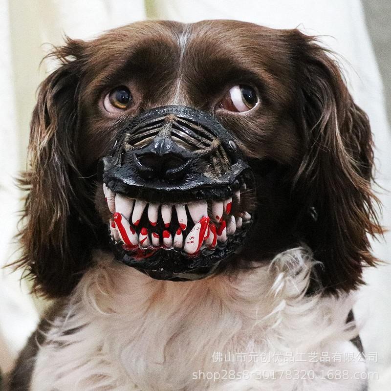Dog Mouth Mask Halloween Costume Funny Scary Animal Prop Cosplay Party