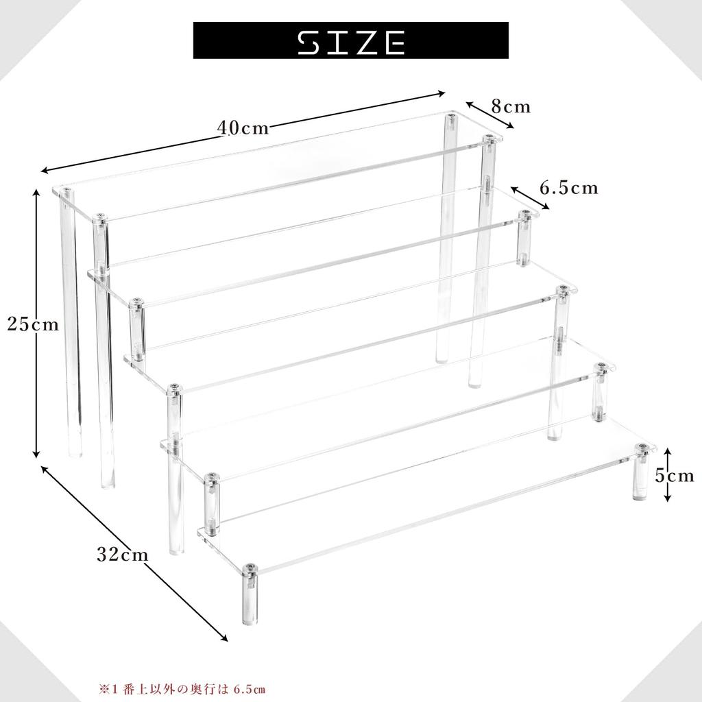 Acrylic Clear Display 2 Case/Collection Shelf/Stand (Clear, Tiers, 30cm)