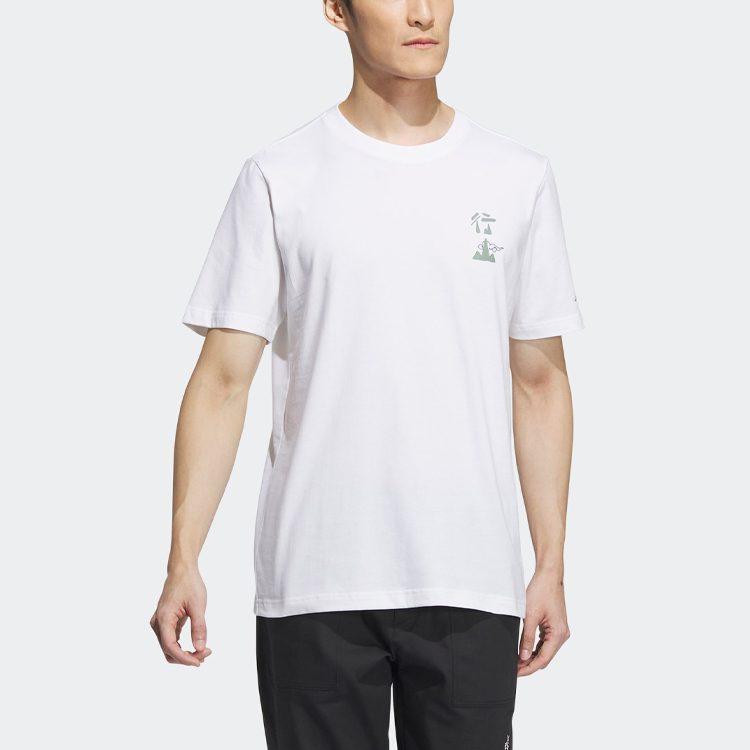 Adidas T Shirts Men's White Crew Neck Moderate Straight Fit IU1264