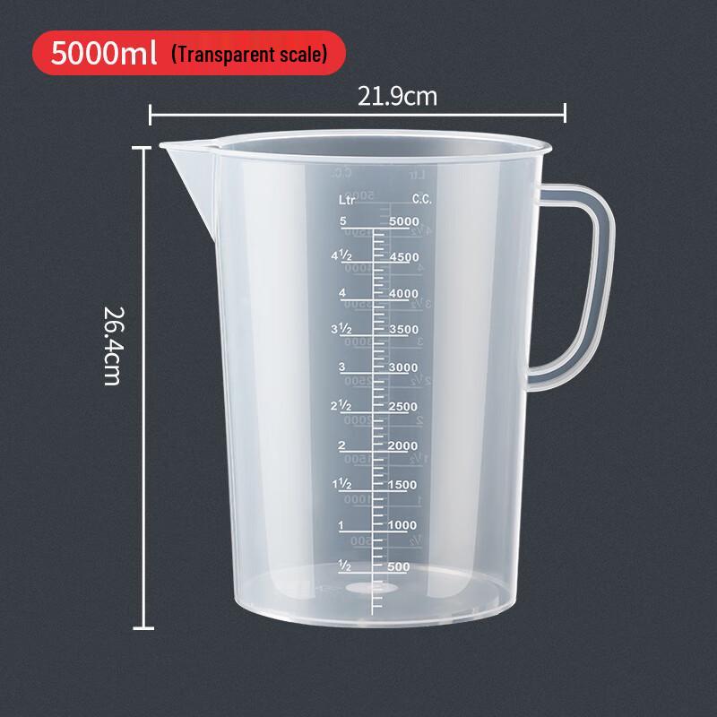 Yuanzu Plastic Measuring Cup with Scale