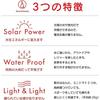 Q&Q SmileSolar GROOVISIONS GRV3013 Солнечные аналоговые часы с водонепроницаемым уретановым ремешком, Белые, RP26J811