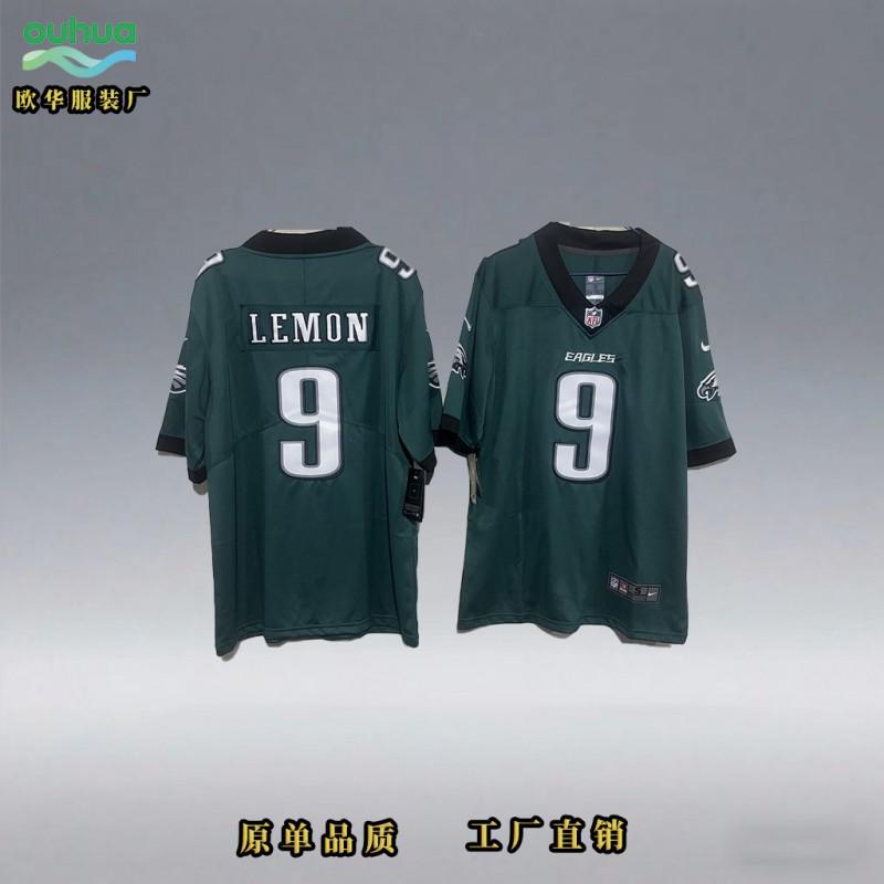Customizable NFL Eagles Jersey Style Basketball Shirt Men Women Sportswear Fall Winter Training Gym Wear