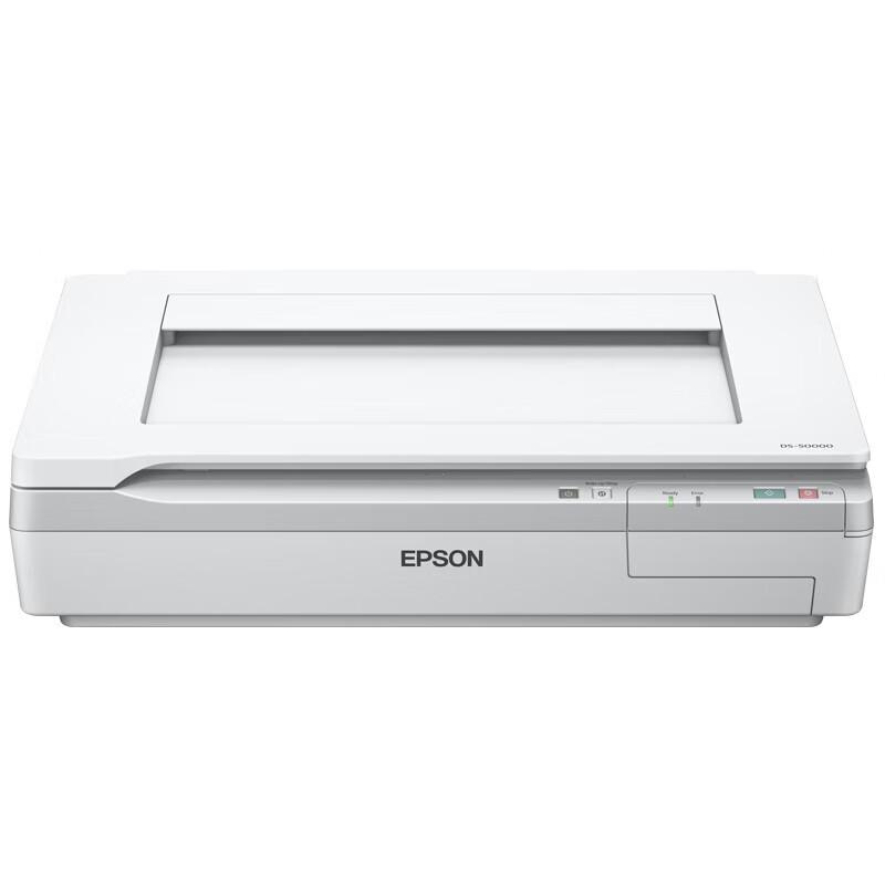 Epson DS-50000 A3 Профессиональный планшетный сканер CN вилка (адаптер в комплекте)