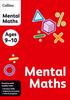Книга Collins Mental Maths : Ages 9-10