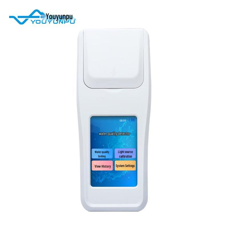 Yuante Handheld Water Quality Colorimeter CN plug (adapter included)