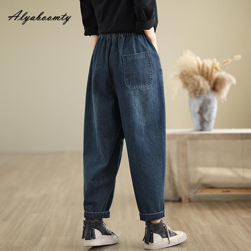 Korean Style Spring Autumn Women Navy Blue Harem Jeans Elastic Waist Floral Embroidery Denim Trousers Vintage Loose Ladies' Jeans