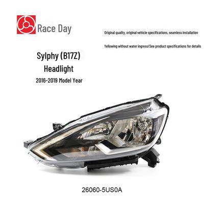 Совместимые комплекты фар для Nissan Sylphy (16-19) Модели - Номера деталей: 26060-5US0A, 26010-5US0A