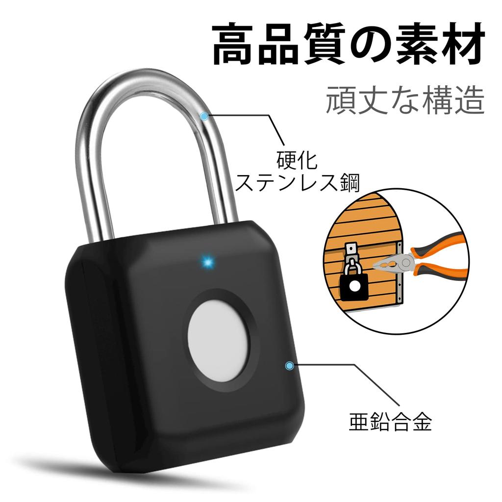 eLinkSmart Fingerprint Padlock with Fingerprint Smart Lock Biometric Authentication USB Small Smart Gym Storage Box APP, Padlock, Charging, Lock,