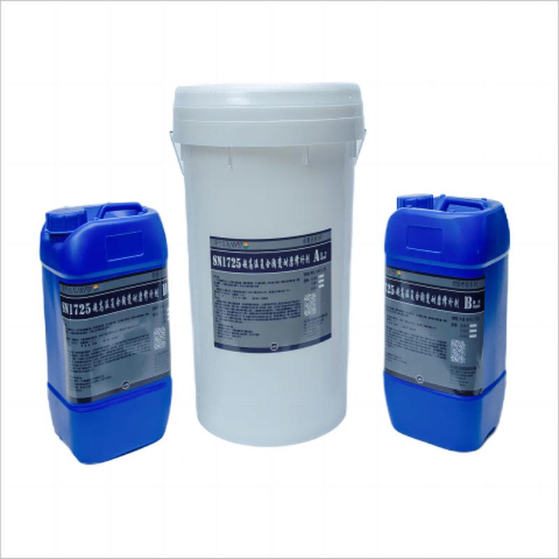 INPD SN1725 Ultra-High Temperature Ceramic Wear Repair Agent