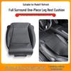 Tesla Model Y Full Surround Leg Support and Seat Cushion Covers