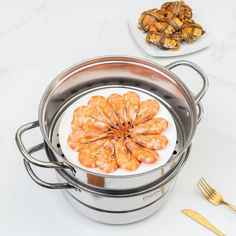 Debo 26cm Double-Layer Stainless Steel Steamer Pot