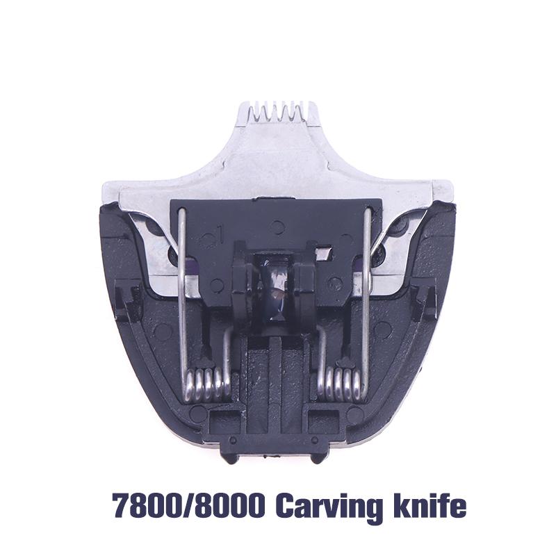 Керамическое лезвие ножа режущая головка для CP-7800 сменное лезвие для 8000 6800 3000 Pet триммер запасные части