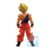 Фигурка Ichiban Kuji Dragon Ball VS Omnibus BRAVE C Prize Super Saiyan Son Goku