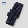 Men's Antibacterial, Waterproof, Sunscreen Solid Color Casual Pants