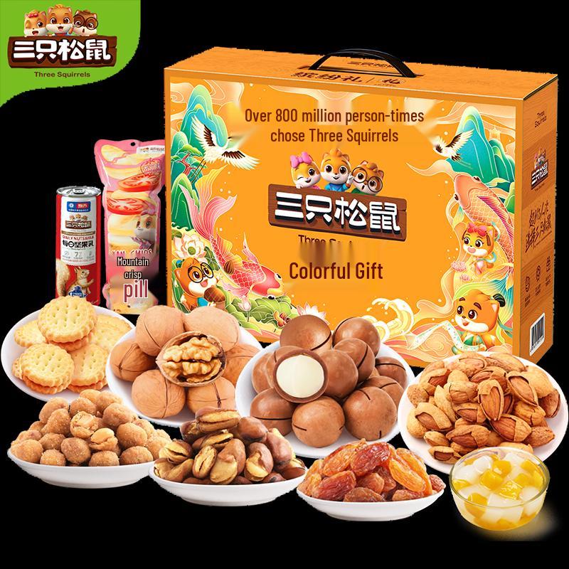 Three Squirrels Nut & Dried Fruit Gift Box