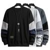 Sweater Men's Spring New Light Luxury Korean Casual Cotton Bottoming Shirt Men's All-Matching Men's Clothing Long Sleeve T-shirt