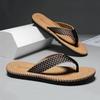 Erkaklar uchun shippak yozgi tashqi sirpanmaydigan trend katakli plyaj poyafzali kundalik moda qulay nafas oladigan qisqichli oyoqli erkaklar shippaklari