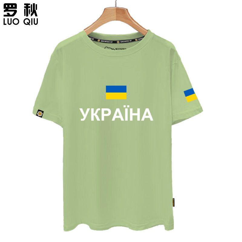 Украина Украина карта страны флаг национальной сборной футболка с короткими рукавами для мужчин и женщин из чистого хлопка с половиной рукавов