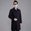 Зимнее двухстороннее шерстяное кашемировое пальто мужское средней длины из утолщенной шерстяной шерсти с лацканами
