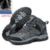 Мужские походные ботинки на шнуровке, модные, теплые, теплые, зимние ботинки, кроссовки для походов на открытом воздухе, мужские водонепроницаемые, для скалолазания, спортивная обувь для мужчин
