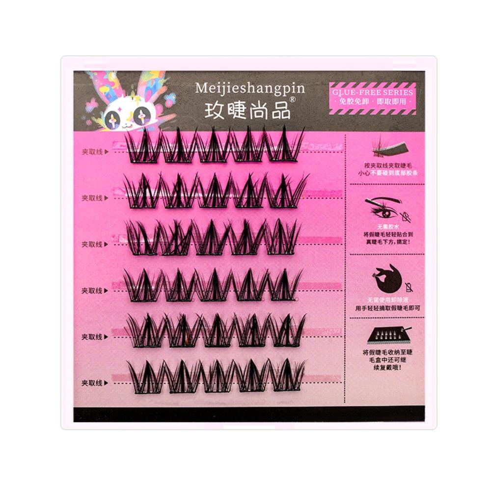 Soft Self-adhesive False Eyelashes DIY Segmented Eyelashes Bundles Glue-Free Fake Lashes  Make Up