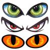 Car Creative Stickers Animal Eye Styling  Reflective Sticker Decals Car Door Bumper Windows Cartoon Eye Sticker Decor