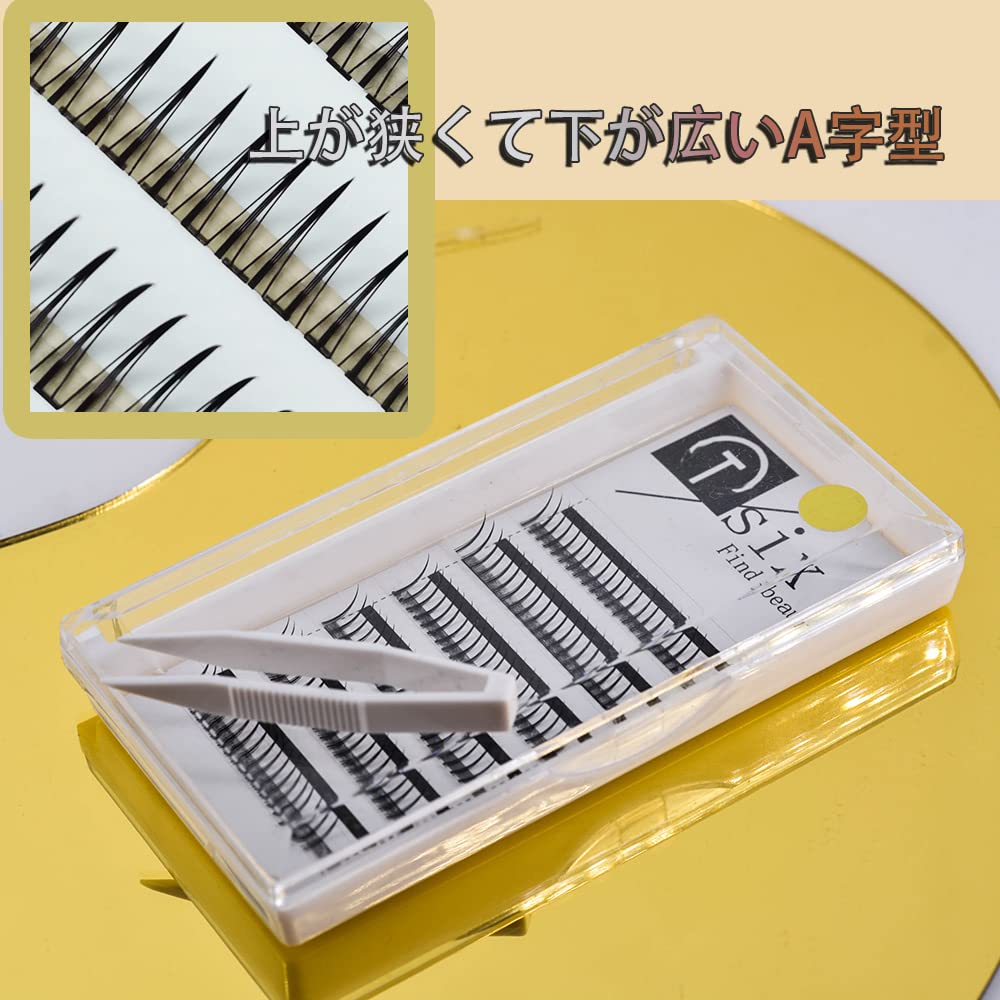 A shape fairy eyelashes (10MM)