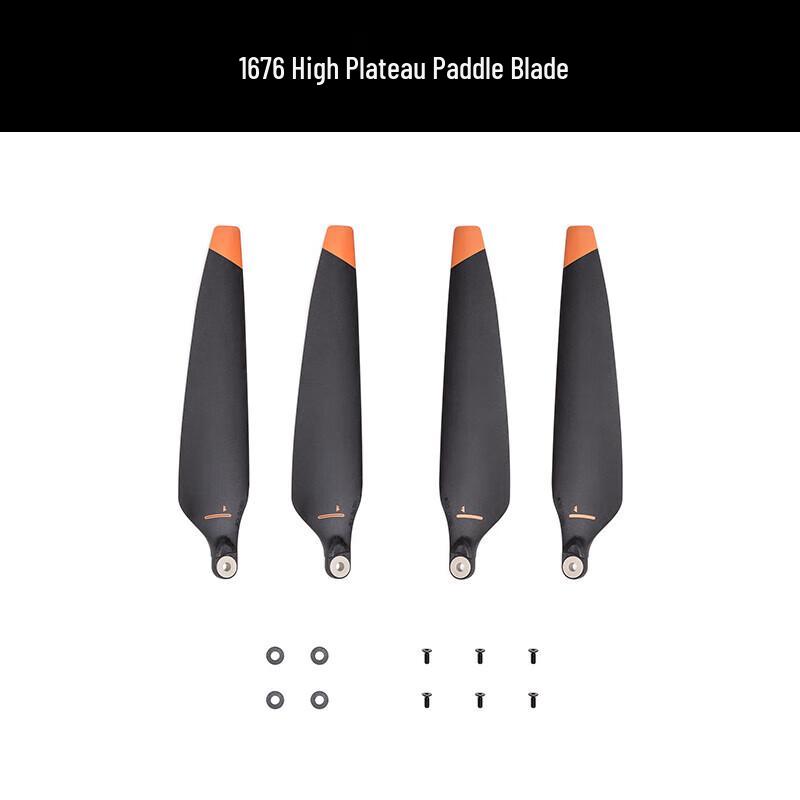 DJI Matrice M30/M30T Drone Propeller Blades (CN version)
