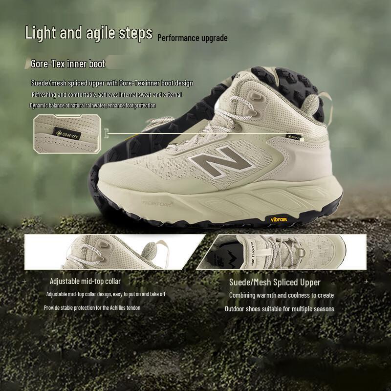 New Balance Женские трейловые кроссовки Hierro Hiker WTHIMCC9