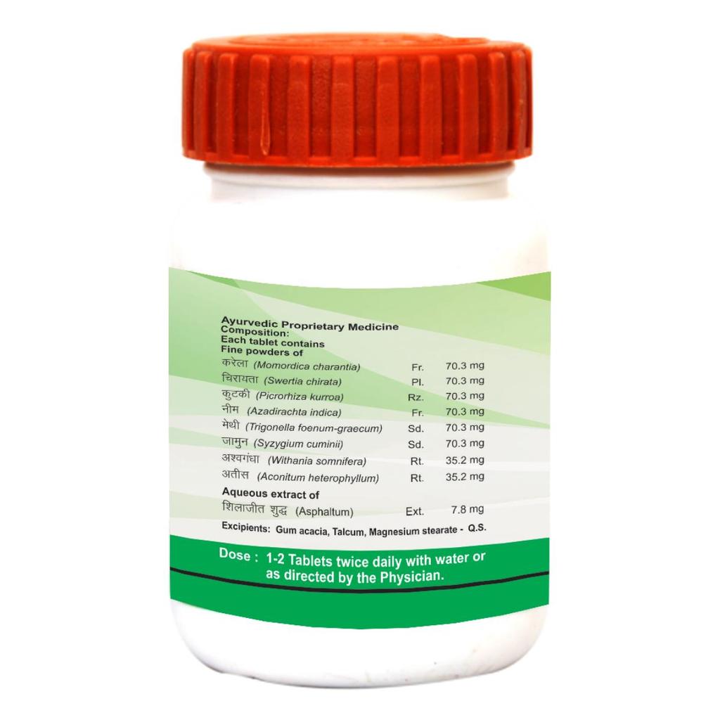 Patanjali Дивья Мадху Кальп Вати, Мадху Кальп 80 таблеток