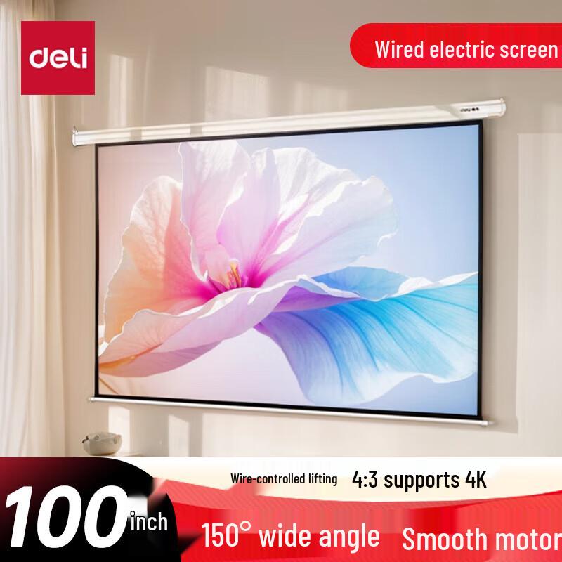 Deli Projector Screens