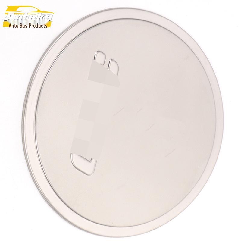 Baojun 310 Stainless Steel Fuel Tank Cap Decoration - Anti-Scratch Sticker