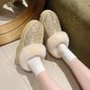 Winter New Round Toe Deep Mouth Sequin Wool Warm Non-Slip Wear-Resistant Flat Slippers