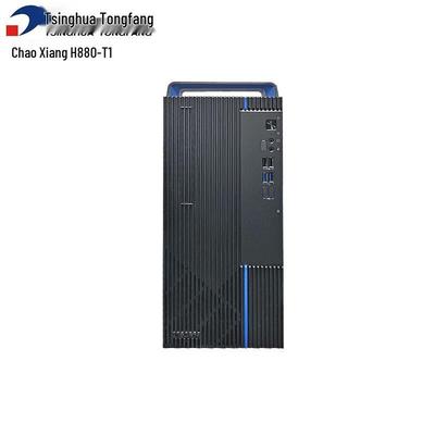 Настольная рабочая станция Tsinghua Tongfang Chaoxiang H880-T1 (Китайская версия)