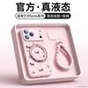 Подходит для чехла на мобильный телефон Apple 17promax, новый чехол iPhone16 для мужчин и женщин, 15pro жидкий силикон 14p.