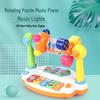 Early Learning Light-Up Piano Drum Toy for Infants