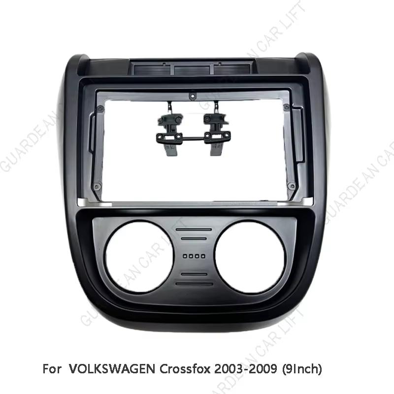For VOLKSWAGEN SpaceFox 2003-2009 9Inch Car Radio Fascias Android Stereo Player 2Din Head Unit Panel Dash Frame